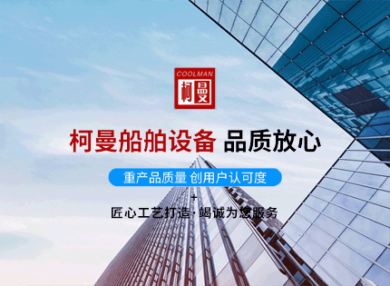 熱烈祝賀岳陽市海凌涂料有限公司網(wǎng)站重新改版成功！